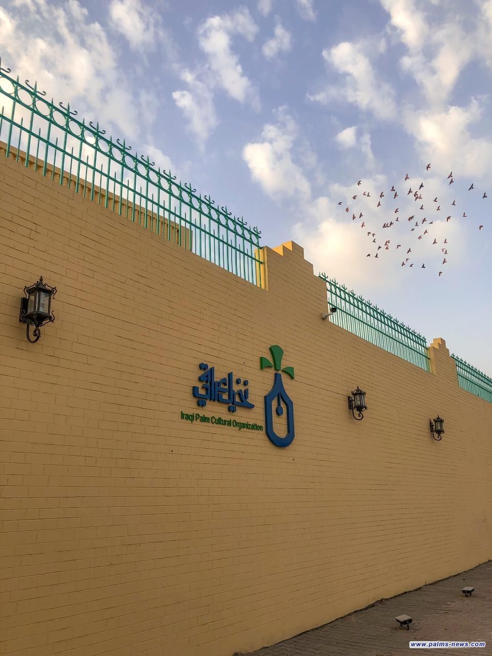 نخيل عراقي تبارك افتتاح مدينة بغداد القديمة وتدعو الحكومة لتخصيصها للمؤسسات الثقافية